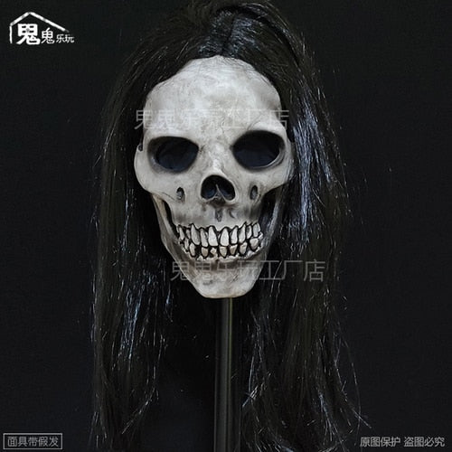 Room Escape Scary Face Mask