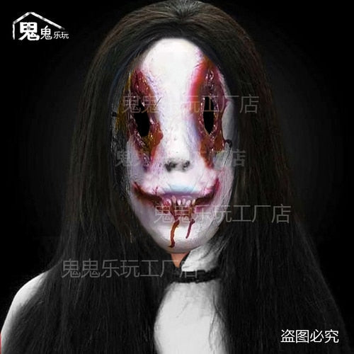 Room Escape Scary Face Mask