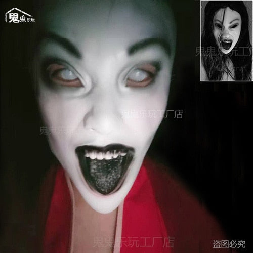 Room Escape Scary Face Mask