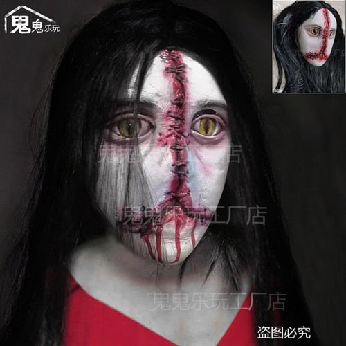 Room Escape Scary Face Mask