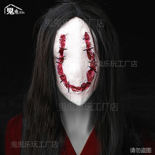 Room Escape Scary Face Mask