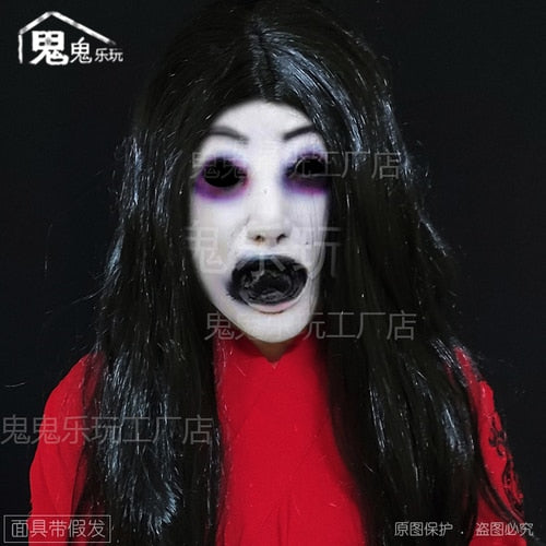 Room Escape Scary Face Mask