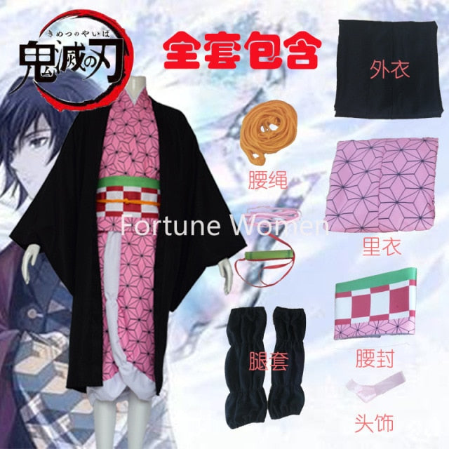 Demon Slayer Anime Costume For Halloween