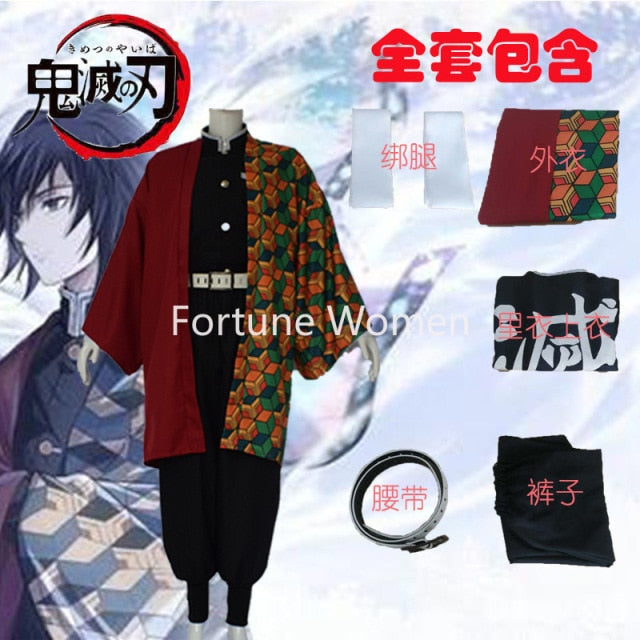 Demon Slayer Anime Costume For Halloween