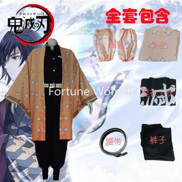 Demon Slayer Anime Costume For Halloween
