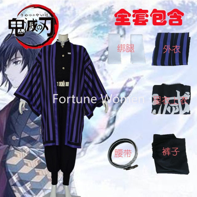 Demon Slayer Anime Costume For Halloween