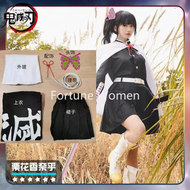 Demon Slayer Anime Costume For Halloween