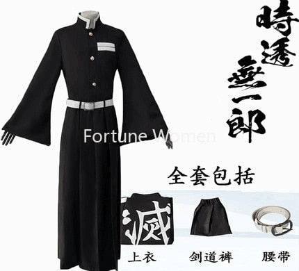 Demon Slayer Anime Costume For Halloween