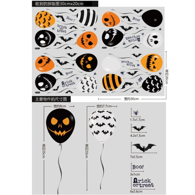 Halloween Decoration Wall Stickers