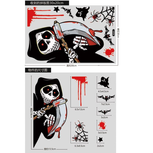 Halloween Decoration Wall Stickers