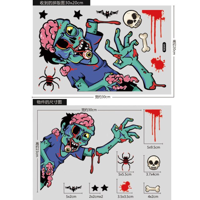 Halloween Decoration Wall Stickers