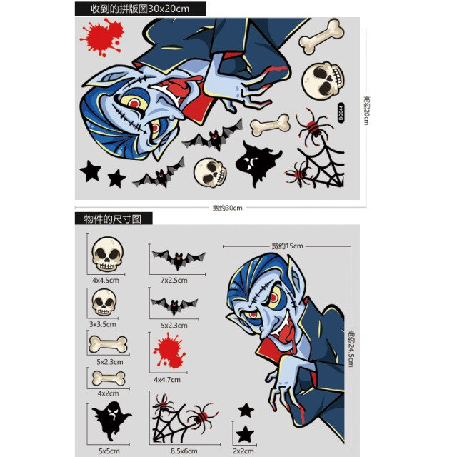 Halloween Decoration Wall Stickers