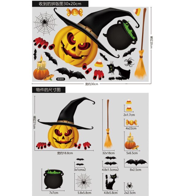 Halloween Decoration Wall Stickers