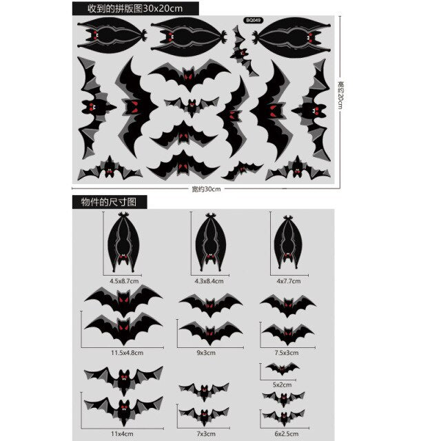 Halloween Decoration Wall Stickers