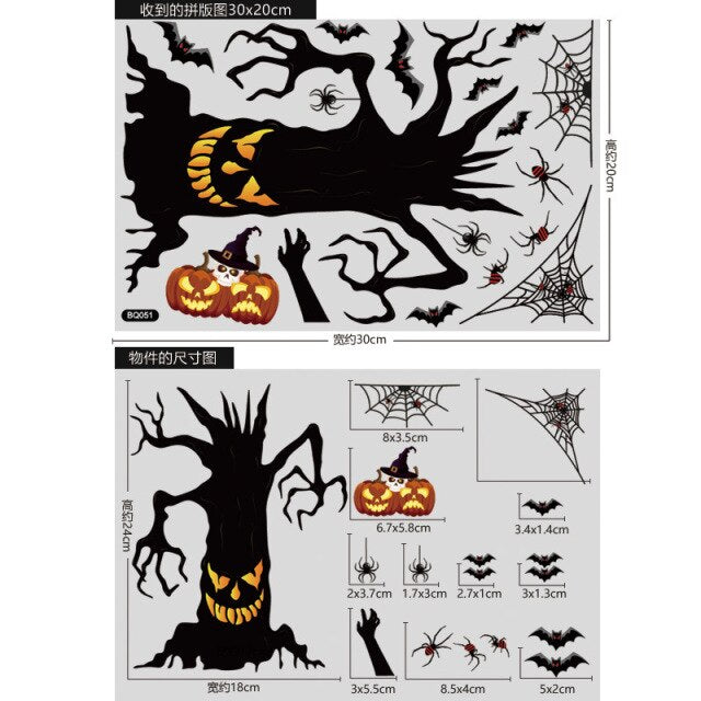 Halloween Decoration Wall Stickers