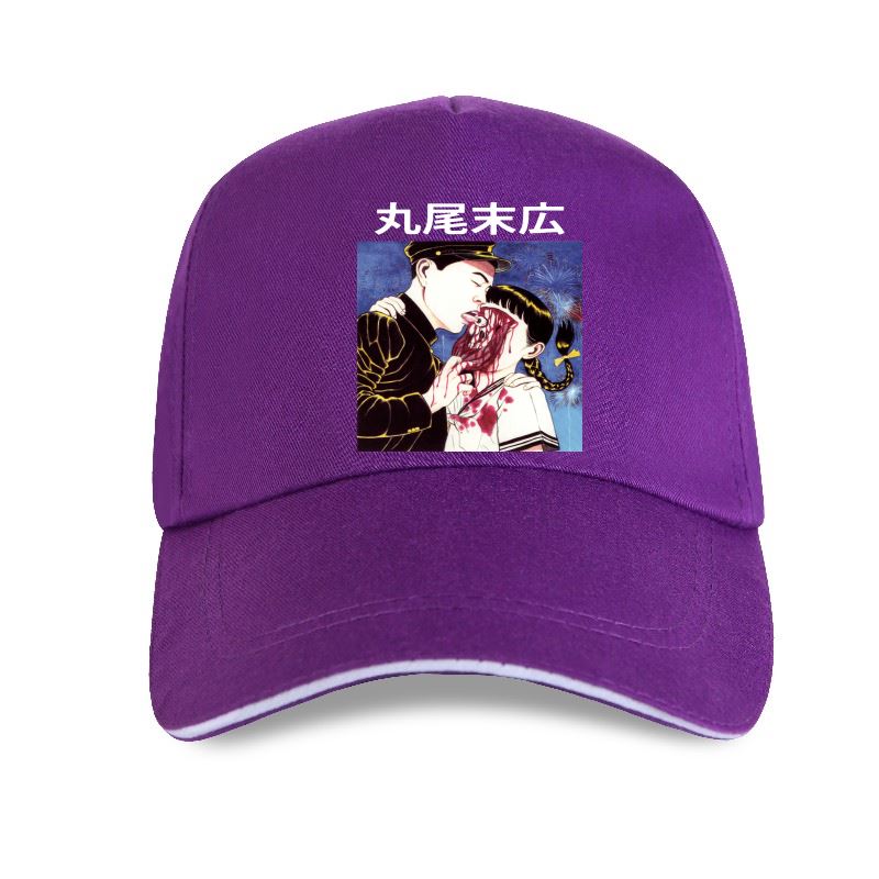 Baseball Cotton Man  Suehiro Maruo Eye Licking Cap