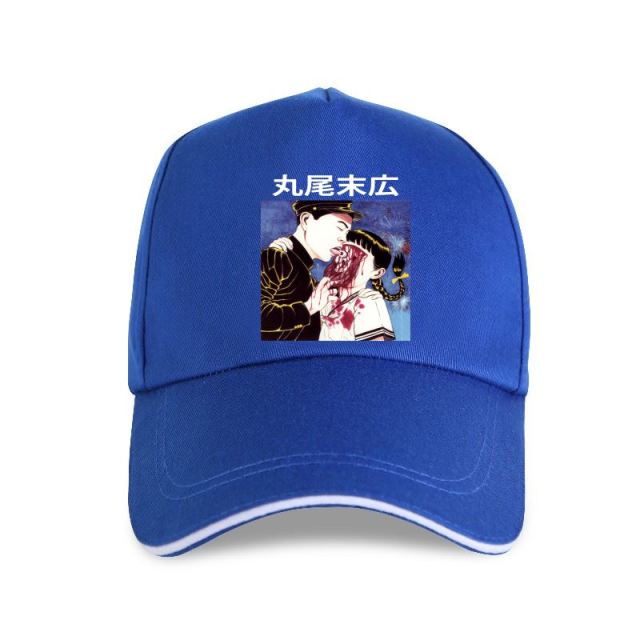 Baseball Cotton Man  Suehiro Maruo Eye Licking Cap