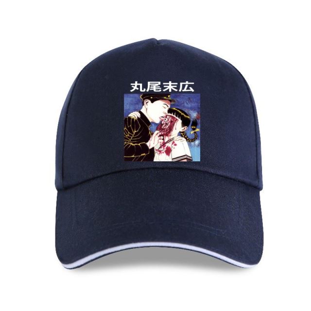 Baseball Cotton Man  Suehiro Maruo Eye Licking Cap