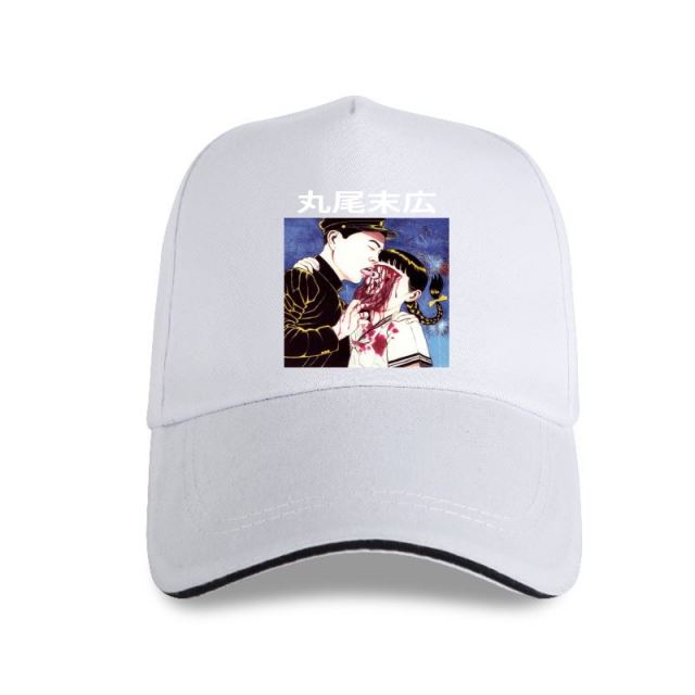 Baseball Cotton Man  Suehiro Maruo Eye Licking Cap