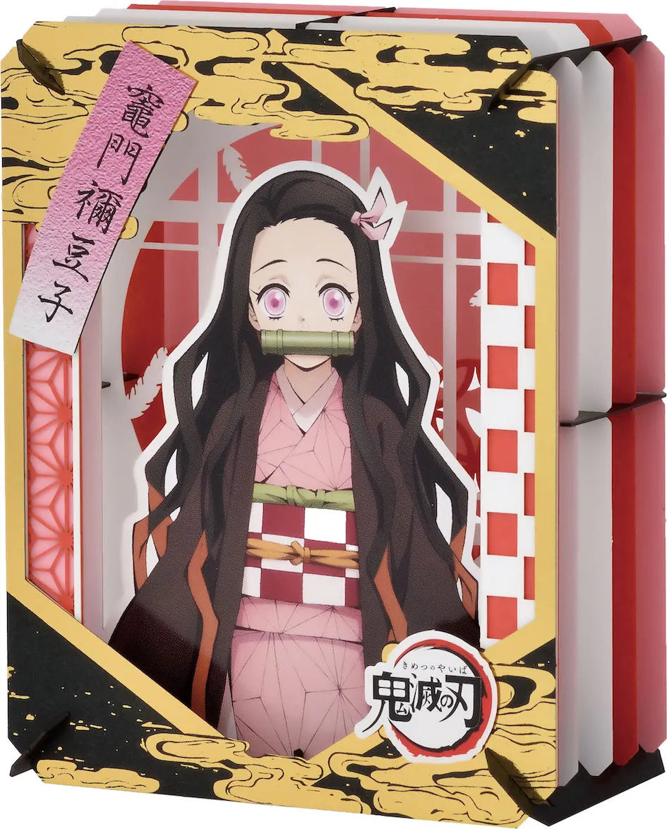 Demon Slayer Nezuko Kamado Paper Theater - Kimetsu no Yaiba 3D Diorama