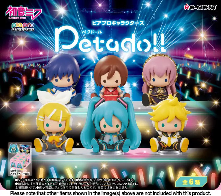 Hatsune Miku Piapro Characters Petadoll Blind Box - Official Vocaloid Collectible