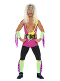 Men's Retro Wrestler Costume